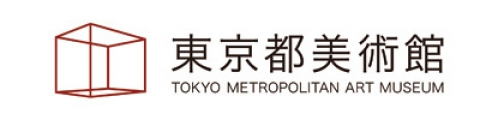 公益財団法人東京都歴史文化財団　東京都美術館、各展覧会の実施のグループ